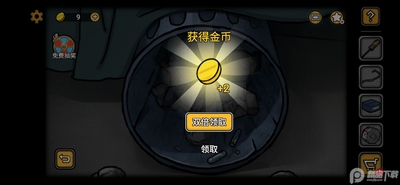 ��հ�2���ͼ1