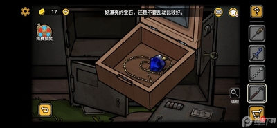 ��հ�2���ͼ3
