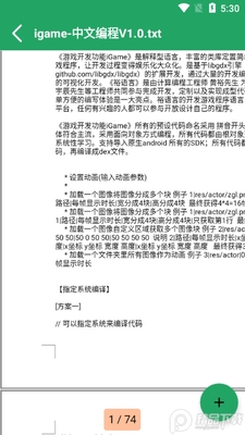 �����ĵ��鿴��(All Documents Reader)��ͼ0