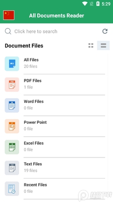 �����ĵ��鿴��(All Documents Reader)��ͼ1