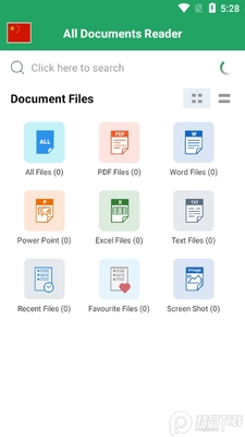 �����ĵ��鿴��(All Documents Reader)��ͼ3
