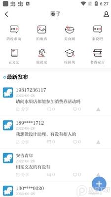 ������app��������ͼ0