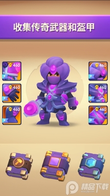 Nonstop 2������ʿ2�˵����ͼ2