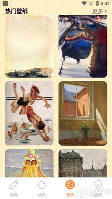 PaperArt(�����滭).apk��ͼ3