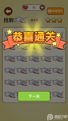 �����Ҳ�ͬ��ͼ0