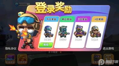 ������ʿ����ս˫����Ϸ��ͼ4