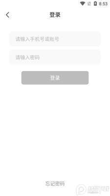 huluwa��«���罻app��׿���ͼ0