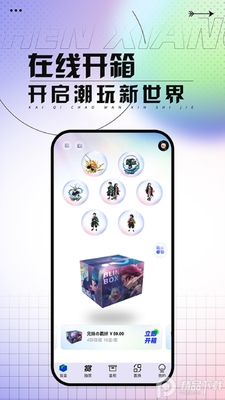 ����appģʽ��ͼ1