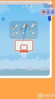 篮球大战BasketBattle截图3