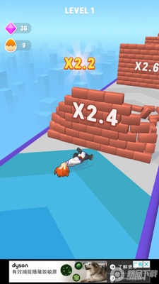 �ڴ�����Rush��ͼ3