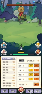 ��һ������ƾ����ν�ͼ0