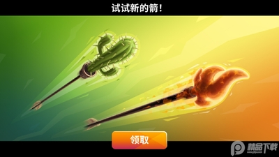 ����˹������������޽����ʯ���ͼ2