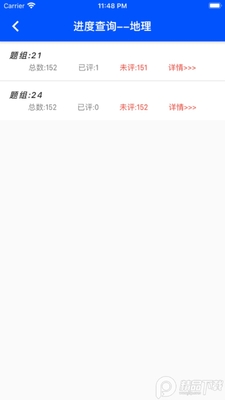 �ֻ��ľ�app��׿���ͼ0