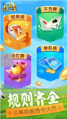 ���A�����ֻ����ͼ4