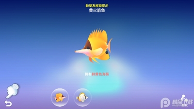 �ͥԺ���İ��ͼ1