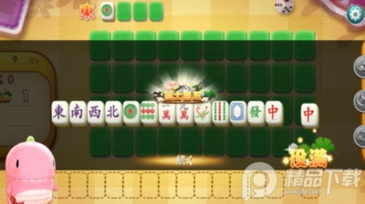 �߷������齫��ͼ3