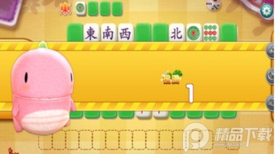 �߷������齫��ͼ2