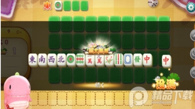 �߷������齫��ͼ0