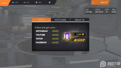 ��������2022(Racing in Car Multiplayer 2022)��ͼ3