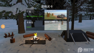 δ�����߽�ͼ1
