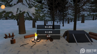 δ�����߽�ͼ3