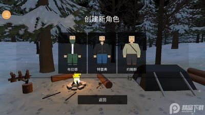 δ�����߽�ͼ2