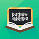 ����ҹУapp��׿��v2.20���°�
