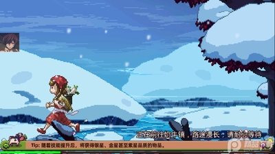 ��ţ���Сʱ����ʰ�(Harvest Town)��ͼ1