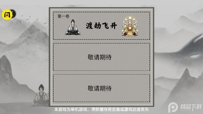 �ѵ�����������ͼ1
