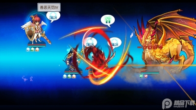 ���޴�½3������˵�������ͼ4