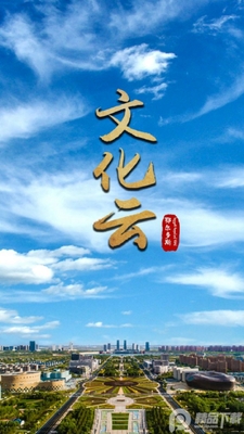 ���ζ�����˹ƽ̨(������˹�Ļ���app)��ͼ3