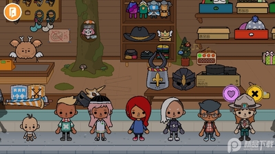 �п������ȶ���Ѱ�(Toca Life Stable)��ͼ3