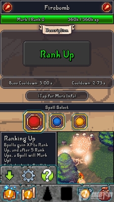 �����ʦ�������°�(Tap Wizard)��ͼ3