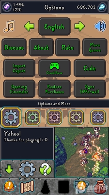 �����ʦ�������°�(Tap Wizard)��ͼ2