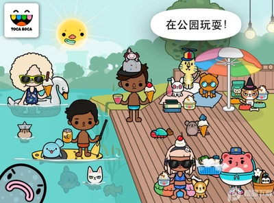 �п��������������Ѱ��ͼ2
