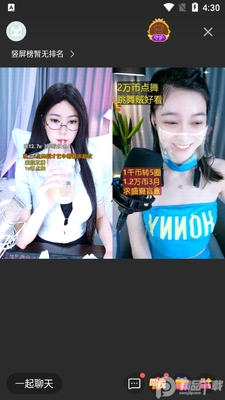 �ṷֱ���ͻ��˽�ͼ1