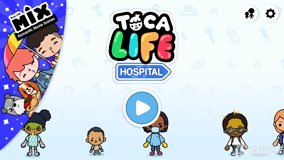 пҽԺѰ(Toca Life: Hospital)ͼ5