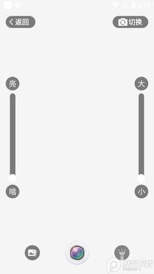 每日欢喜看app安卓版截图1