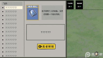 �ѵ����ɼ�������ͼ0