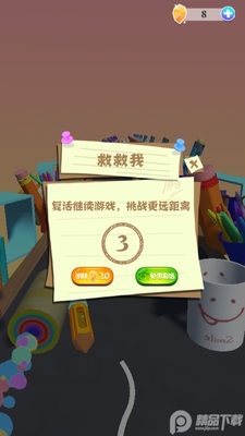 ���ܰɱ�о�����ͼ1