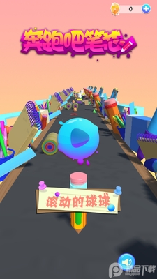 ���ܰɱ�о�����ͼ4