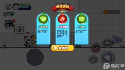 �¸�С�������ͼ2