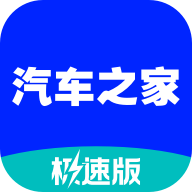 ����֮�Ҽ��ٰ�3.5.5  �ֻ���