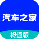 ����֮�Ҽ��ٰ�3.5.5  �ֻ���