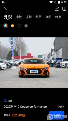 ����֮�Ҽ��ٰ��ͼ2