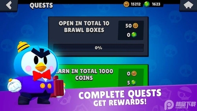 ��Ը����ģ����(Star Box Simulator)��ͼ0