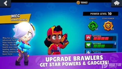 ��Ը����ģ����(Star Box Simulator)��ͼ2