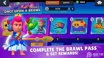 ��Ը����ģ����(Star Box Simulator)��ͼ4