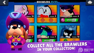 ��Ը����ģ����(Star Box Simulator)��ͼ1
