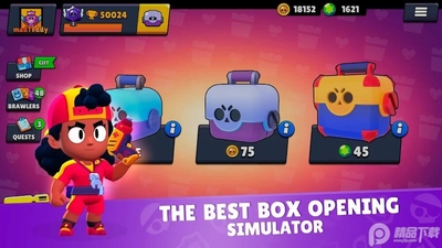 ��Ը����ģ����(Star Box Simulator)��ͼ3